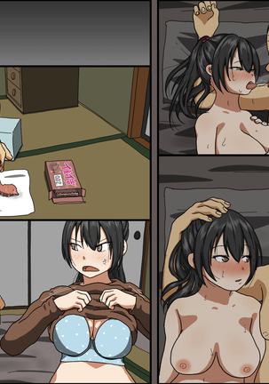 アイツが買った ゴムのサイズは 俺のより デカかった Page #180