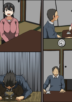 アイツが買った ゴムのサイズは 俺のより デカかった Page #97