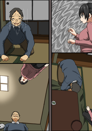 アイツが買った ゴムのサイズは 俺のより デカかった Page #98