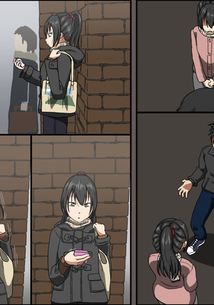 アイツが買った ゴムのサイズは 俺のより デカかった Page #170