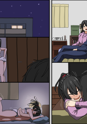 アイツが買った ゴムのサイズは 俺のより デカかった Page #95