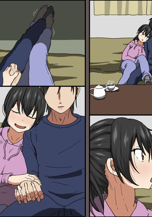 アイツが買った ゴムのサイズは 俺のより デカかった Page #94