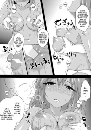 Image 13004159