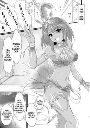 Image 13004154