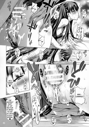 MOUSOU THEATER 63 Page #21