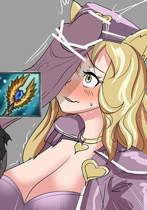 Ahri PLS no more FEED