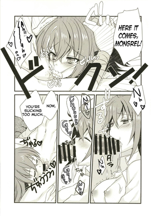 Kenou-sama no Shigotochuu ni Kamatte Moraou to Shitara Icha Love Sukebe Sareta Hon. | Having Loving Sex with Sage-King When I Asked Him to Pamper Me While He Was Working Page #24