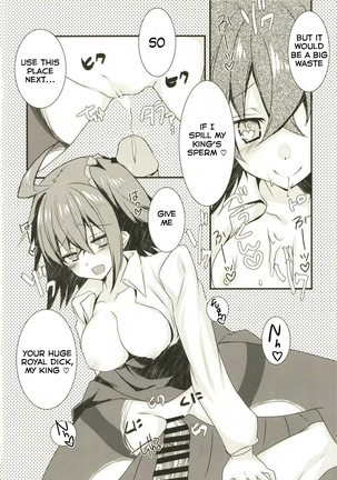 Kenou-sama no Shigotochuu ni Kamatte Moraou to Shitara Icha Love Sukebe Sareta Hon. | Having Loving Sex with Sage-King When I Asked Him to Pamper Me While He Was Working - Page 25