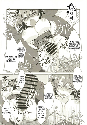 Kenou-sama no Shigotochuu ni Kamatte Moraou to Shitara Icha Love Sukebe Sareta Hon. | Having Loving Sex with Sage-King When I Asked Him to Pamper Me While He Was Working - Page 29