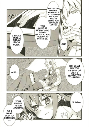 Kenou-sama no Shigotochuu ni Kamatte Moraou to Shitara Icha Love Sukebe Sareta Hon. | Having Loving Sex with Sage-King When I Asked Him to Pamper Me While He Was Working - Page 15