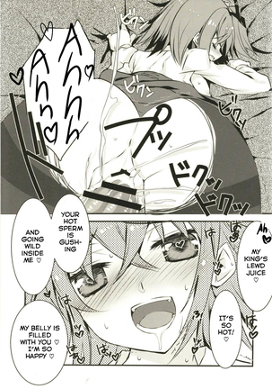 Kenou-sama no Shigotochuu ni Kamatte Moraou to Shitara Icha Love Sukebe Sareta Hon. | Having Loving Sex with Sage-King When I Asked Him to Pamper Me While He Was Working - Page 36