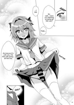 Astolfo-kyun Mitetara Seibetsu Nante Doudemo Yokunarimashita Page #12