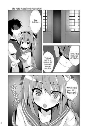 Astolfo-kyun Mitetara Seibetsu Nante Doudemo Yokunarimashita Page #5