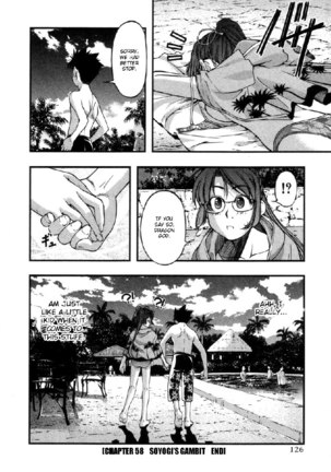 Umi No Misaki V7 - Ch58 Page #21