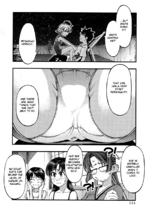 Umi No Misaki V7 - Ch58 Page #9