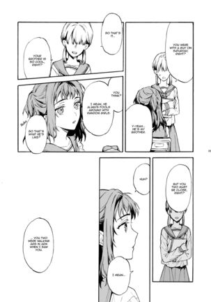 Kono Hito Kareshi ja Arimasen!! ~Shinomura Keimai no Jijou~ - Page 5