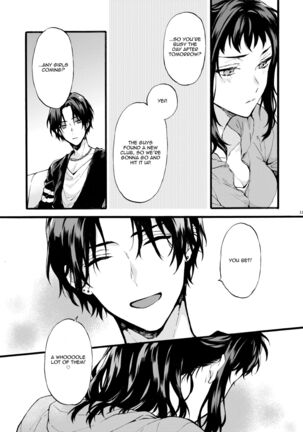 Kono Hito Kareshi ja Arimasen!! ~Shinomura Keimai no Jijou~ - Page 11