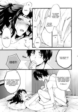 Kono Hito Kareshi ja Arimasen!! ~Shinomura Keimai no Jijou~ - Page 21