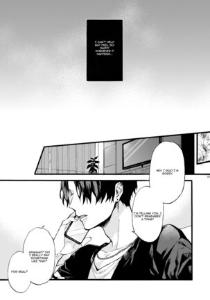 Kono Hito Kareshi ja Arimasen!! ~Shinomura Keimai no Jijou~ Page #7