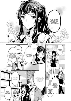 Kono Hito Kareshi ja Arimasen!! ~Shinomura Keimai no Jijou~ - Page 3