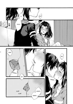 Kono Hito Kareshi ja Arimasen!! ~Shinomura Keimai no Jijou~ - Page 14