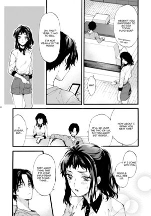 Kono Hito Kareshi ja Arimasen!! ~Shinomura Keimai no Jijou~ - Page 34