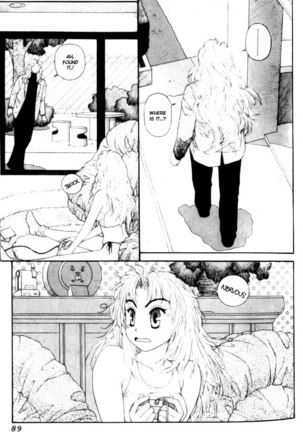 Kirara Vol6 - CH38 Page #5