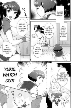 Futanari Relations - Page 16