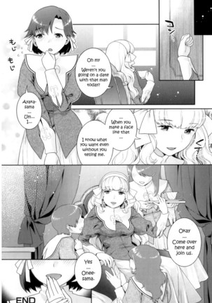 Futanari Relations - Page 61