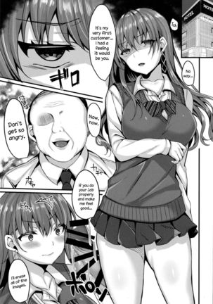 Kirakira Joshi ga Enkou Uraaka JK ni Ochiru made | Sparkling Influencer Co-Ed Falls Into Enkou Trap - Page 13