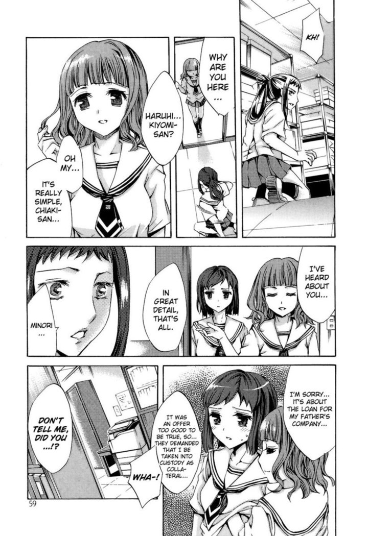 Ryouran Gakuen Kakumeiki - Hyakka Ryouran! Chapter 3