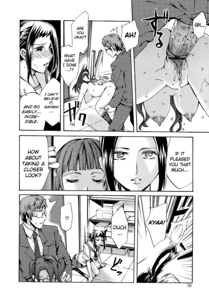 Ryouran Gakuen Kakumeiki - Hyakka Ryouran! Chapter 3