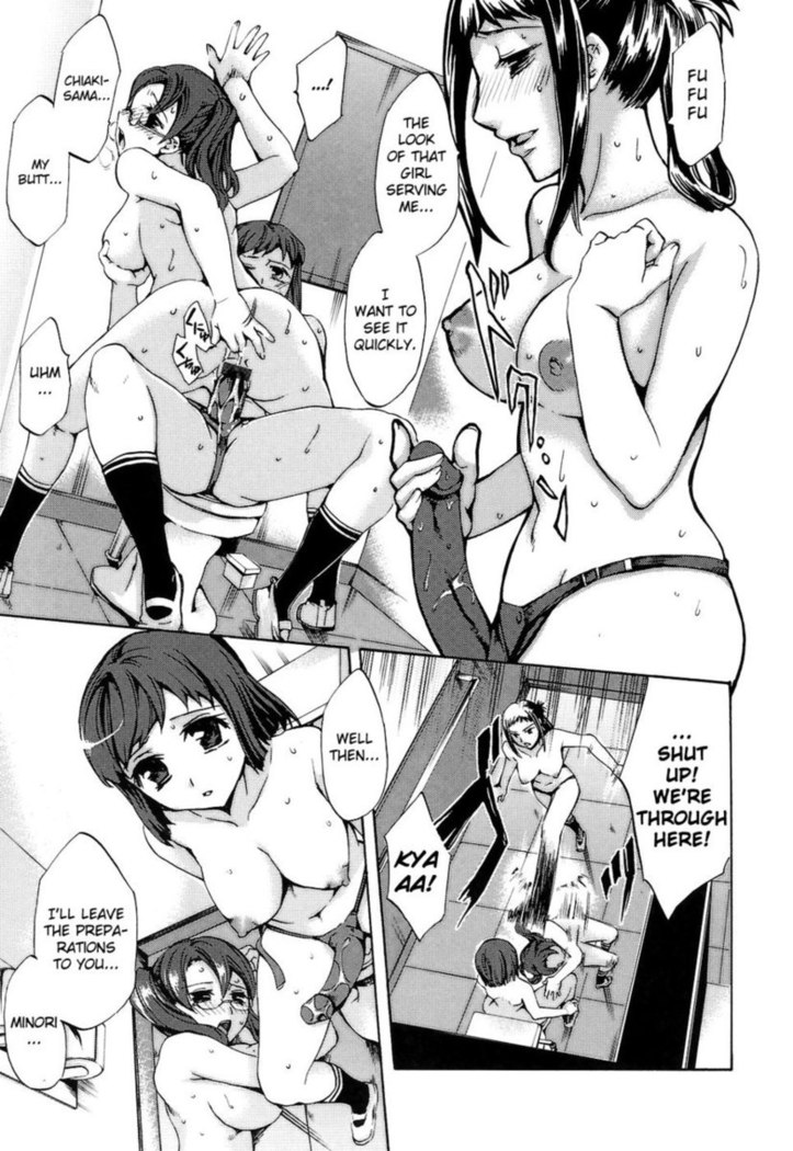 Ryouran Gakuen Kakumeiki - Hyakka Ryouran! Chapter 3