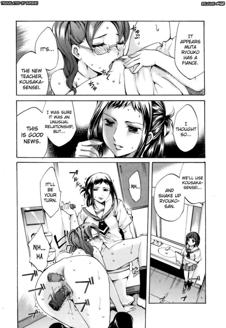 Ryouran Gakuen Kakumeiki - Hyakka Ryouran! Chapter 3