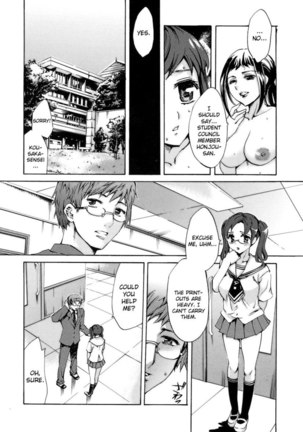 Ryouran Gakuen Kakumeiki - Hyakka Ryouran! Chapter 3