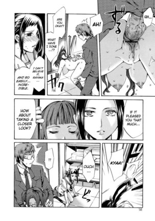 Ryouran Gakuen Kakumeiki - Hyakka Ryouran! Chapter 3 Page #14