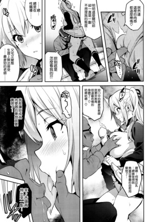 Image 9695424