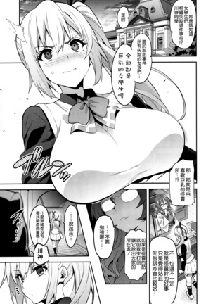 Image 9695420