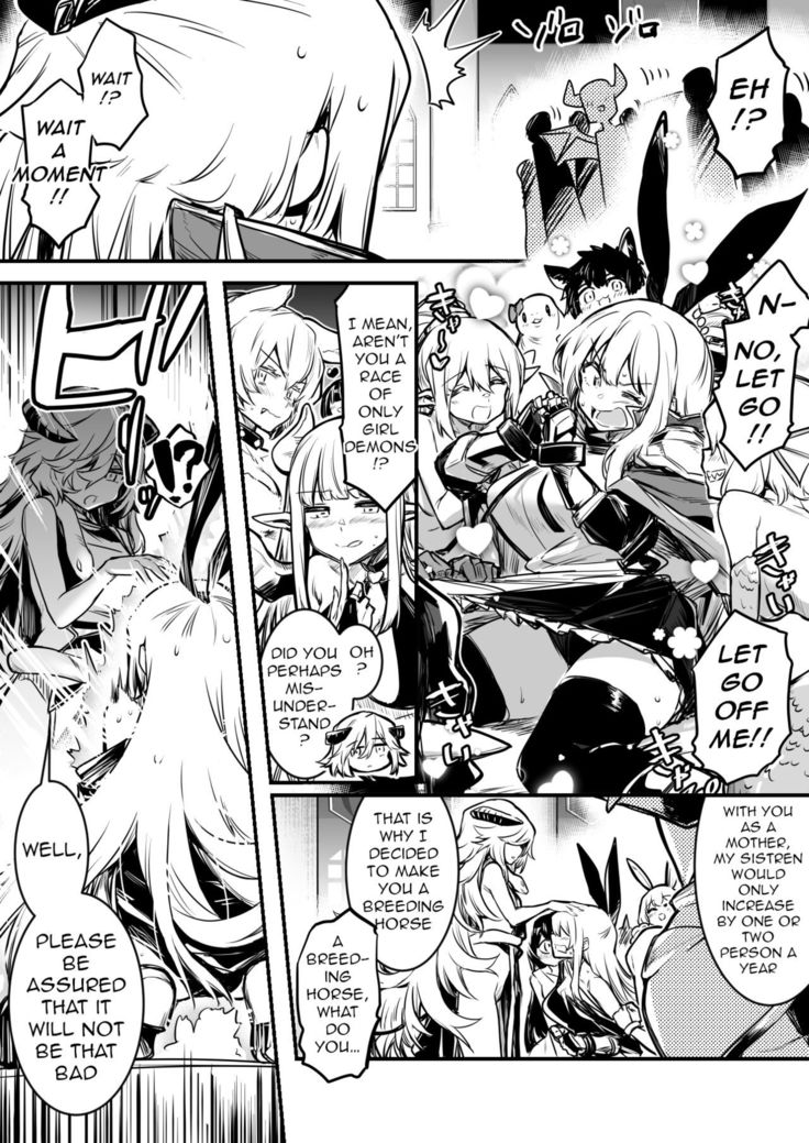 The Bewildered Adventurer-chan is Caught and Reverse-Raped as the Penis She Grew Gets Aroused by the Female Demons