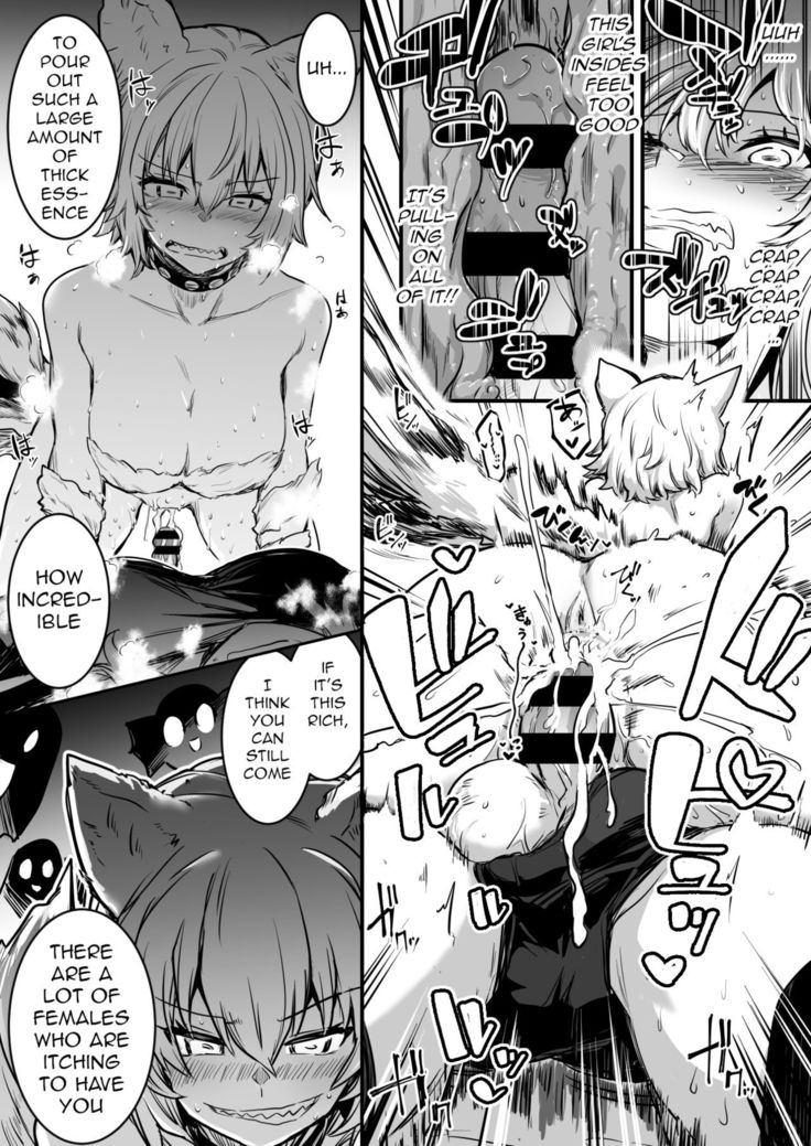 The Bewildered Adventurer-chan is Caught and Reverse-Raped as the Penis She Grew Gets Aroused by the Female Demons