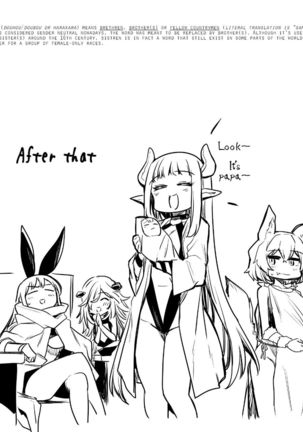Image 10754399
