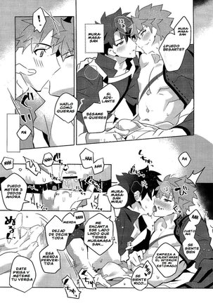 Muramasa-san to Ecchi Suru Hon -Yokou Renshuuhen- Page #9