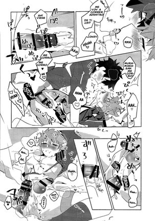 Muramasa-san to Ecchi Suru Hon -Yokou Renshuuhen- Page #15