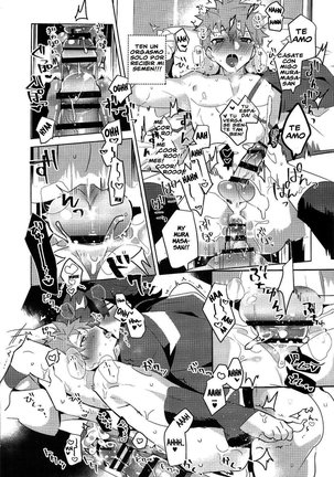 Muramasa-san to Ecchi Suru Hon -Yokou Renshuuhen- Page #18