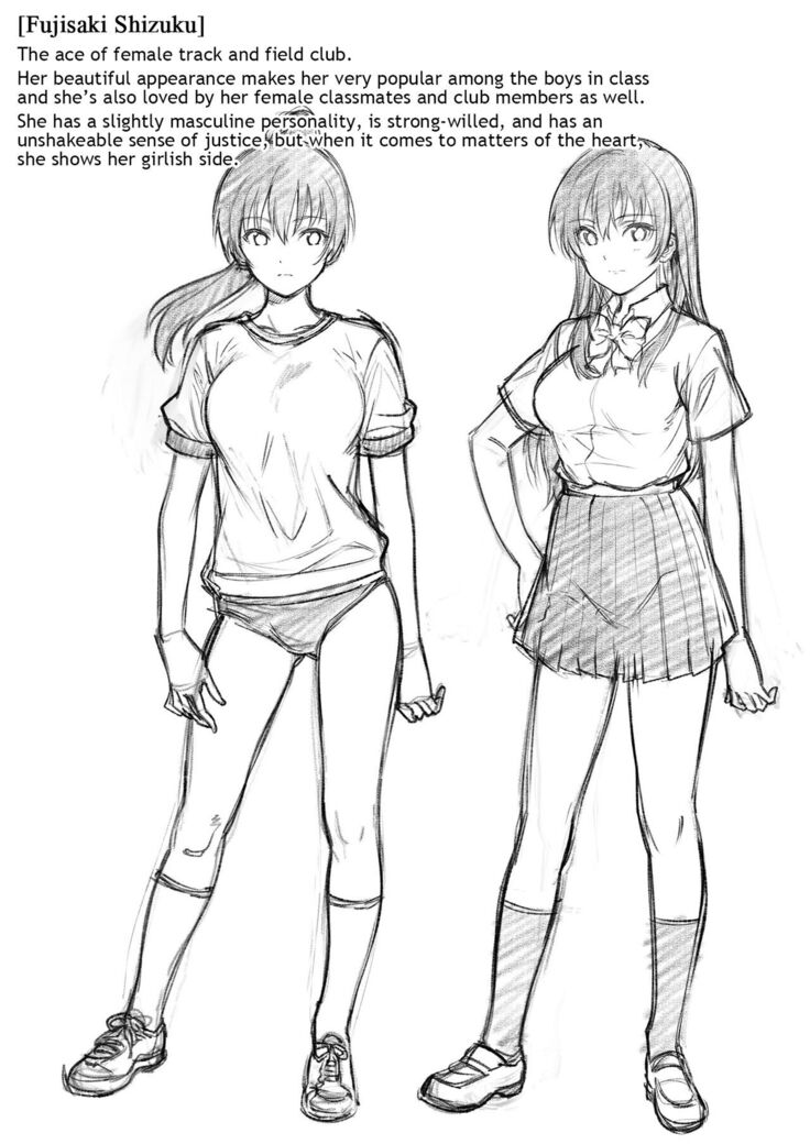 Akai Shizuku