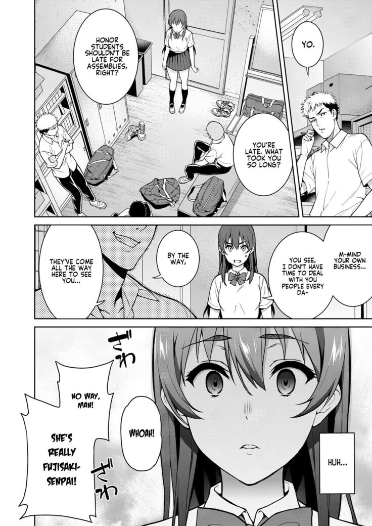 Akai Shizuku