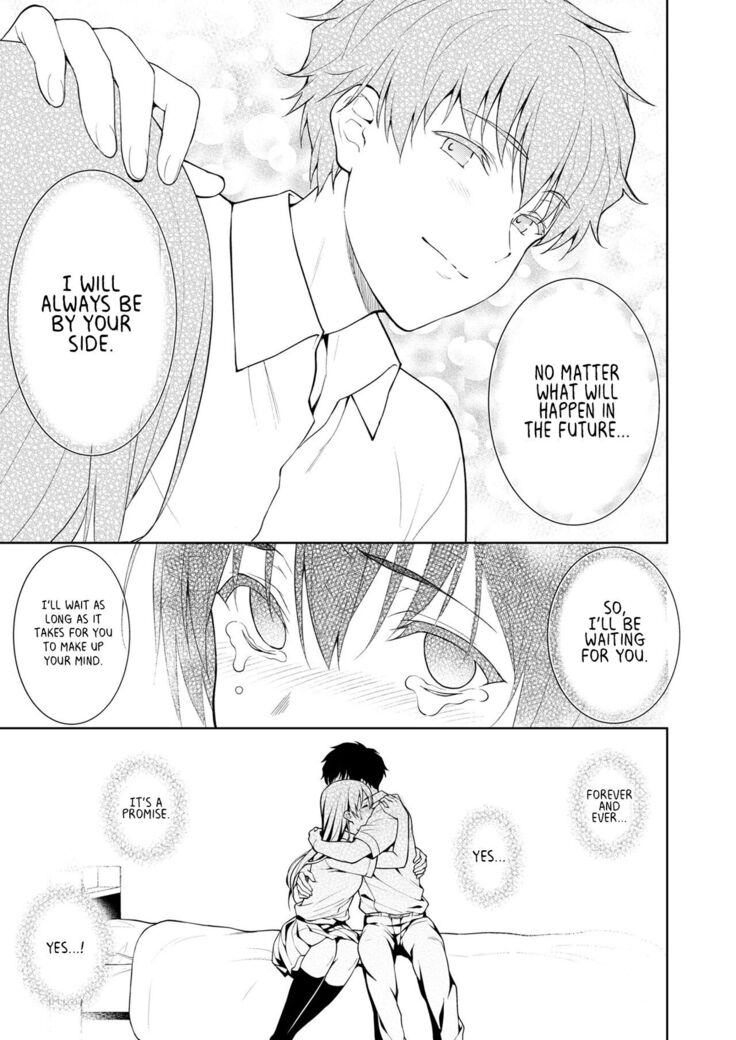 Akai Shizuku