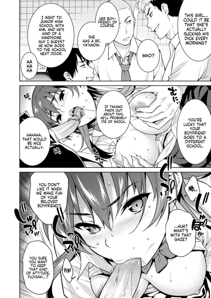 Akai Shizuku