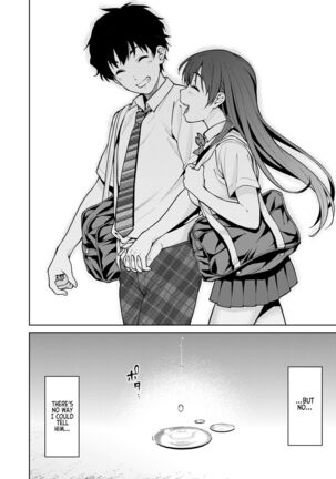 Akai Shizuku Page #51