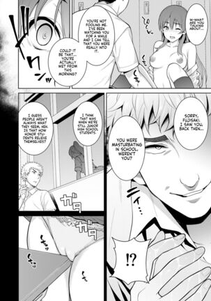 Akai Shizuku Page #41